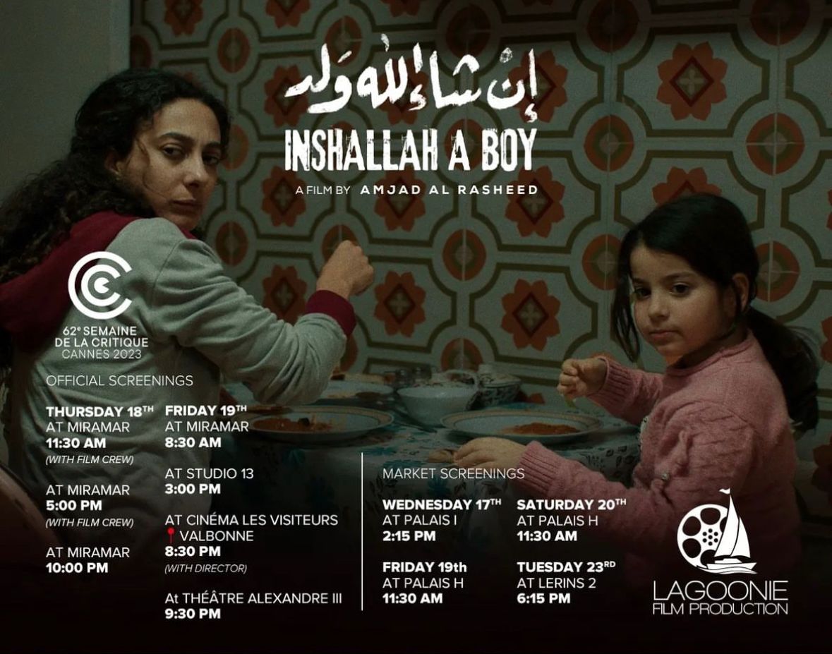 cannes announces the date of inshallah a boy’s world premiere