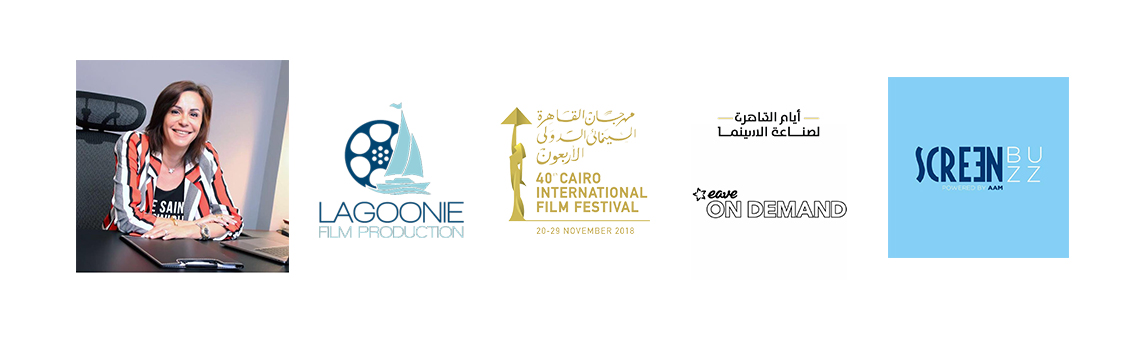 lagoonie film production sponsors screen buzz and eave/bms workshops at the cairo international film festival