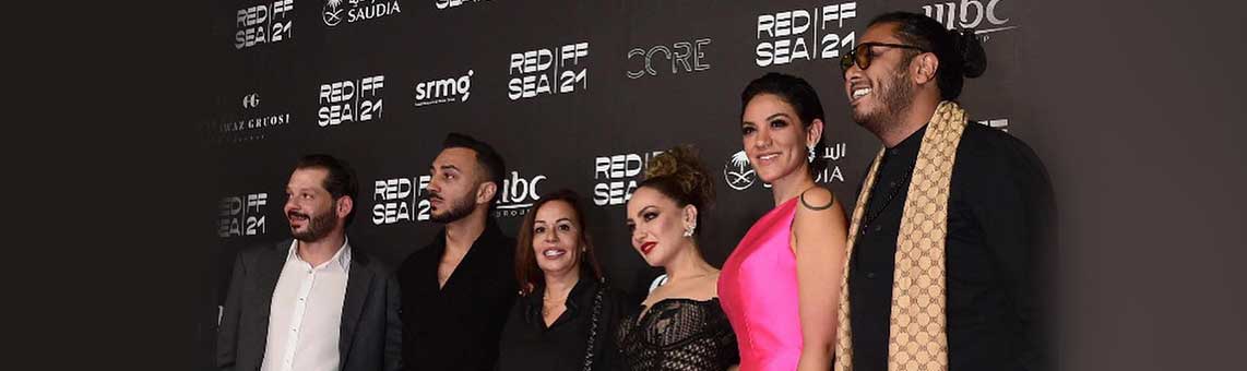 a massive turnout for the screenings of daughters of abdul-rahman at red sea in the presence of the cast   